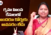 Not Everyone Needs Court in Domestic Violence Cases Says Lawyer Ramya,Not Everyone Needs Court,Domestic Violence Cases,Violence Cases Says Lawyer Ramya,Lawyer Ramya, Domestic cases, 498A cases, Gruhahimsa case,Bratuku Jatka Bandi,Mango News,Mango News Telugu,Domestic Violence Cases Latest News,Ramya Kumari Akula,Advocate Ramya Latest Videos,Advocate Ramya Latest News,Lawyer Ramya Latest News,Lawyer Ramya Latest Updates