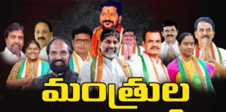 Telangana New Ministers Finalize Departments,Telangana New Ministers,Ministers Finalize Departments,Congress Cabinet, Telangana congress, ministers, Revanth reddy, seethakka,Telangana Ministers Portfolios,Mango News,Mango News Telugu,Telangana congress Latest News,Telangana congress Latest Updates,Telangana congress Live News,Telangana Latest News And Updates,Telangana Politics, Telangana Political News And Updates,Telangana New Ministers Latest Updates