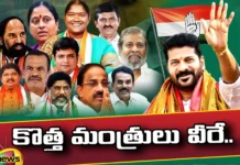11 seats in Revanth Reddys cabinet,Revanth Reddys cabinet,seats in cabinet,Revanth Reddy 11 seats,Revanth Reddy, Congress, Congres cabinet, seethakka, batti vikramarka, thummala nageshwar rao, ponguleti srinivas reddy,Mango News,Mango News Telugu,Lobbying begins for Telangana,Telangana Cabinet,Telangana Election Results,Telangana CM oath ceremony,Congress Revanth Reddy, Revanth Reddy Latest News,Revanth Reddy Latest Updates,Revanth Reddy Live News