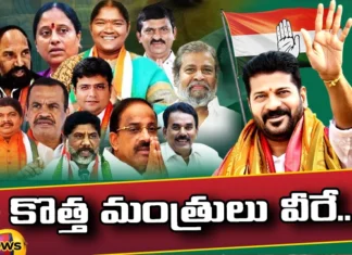 11 seats in Revanth Reddys cabinet,Revanth Reddys cabinet,seats in cabinet,Revanth Reddy 11 seats,Revanth Reddy, Congress, Congres cabinet, seethakka, batti vikramarka, thummala nageshwar rao, ponguleti srinivas reddy,Mango News,Mango News Telugu,Lobbying begins for Telangana,Telangana Cabinet,Telangana Election Results,Telangana CM oath ceremony,Congress Revanth Reddy, Revanth Reddy Latest News,Revanth Reddy Latest Updates,Revanth Reddy Live News