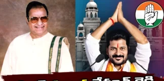 There are similarities between NTR and Revanth in that regard,There are similarities,similarities between NTR and Revanth,NTR and Revanth in that regard,Revanth Reddy,Congress,NTR,NTR and Revanth similarities, Congress,Mango News,Mango News Telugu,Telangana Assembly election,NTR and Revanth similarities News,Telangana Politics,Telangana Latest News,Telangana Latest Updates