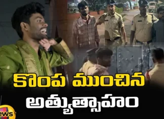 Bigg Boss 7 Winner Remanded for 14 Days,Bigg Boss 7 Winner Remanded,Remanded for 14 Days,Bigg Boss 7 Winner,Bigboss-7, Pallavi Prashanth, Prashanth arrest,Mango News,Mango News Telugu,14 Days Remand For Pallavi Prashanth,Four days after winning Big Boss,Pallavi Prashanth Arrested,Pallavi Prashanth Latest News,Pallavi Prashanth Latest Updates,Pallavi Prashanth Live News,Bigg Boss 7 Winner Latest News