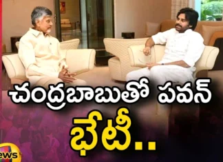 Pawans meeting with Chandrababu The key discussion is on those issues,Pawans meeting with Chandrababu,The key discussion is on those issues,Chandrababu naidu, pawan kalyan, TDP-Janasena Alliance, AP Politics,Mango News,Mango News Telugu,Janasena chief Pawan Kalyan, AP Latest Political News,Andhra Pradesh Latest News,Andhra Pradesh News,Andhra Pradesh News and Live Updates,Janasena chief Pawan Kalyan Latest News,Janasena chief Pawan Kalyan Latest Updates,Chandrababu News Today,Chandrababu Latest Updates