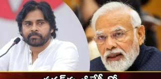 Did Pawan make a mistake before the AP elections,Did Pawan make a mistake,mistake before the AP elections,AP elections,Pawans alliance with BJP , AP elections, TDP, BJP, Jana sena, KCR,Congress, Brs , Congress victory, Telangana angry with KCR,Telangana Assembly Elections 2023,assembly seat, Telangana Election, BJP,Mango News,Mango News Telugu,AP elections Latest News,Jana sena News,Jana sena Latest Updates,Assembly Election Results 2023,Telangana Latest News and Updates