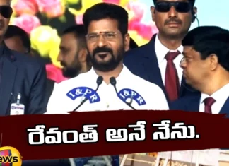 Revanth Reddy who took oath as Chief Minister,Revanth Reddy who took oath,Revanth Reddy as Chief Minister,Took oath as Chief Minister,CM Revanth Reddy, Telangana CM, Congress, Congress Government, Batti Vikramarka,Mango News,Mango News Telugu,Telangana Cabinet News,Congress leader Revanth Reddy,Telangana Latest News And Updates,Telangana Politics, Telangana Political News And Updates, Revanth Reddy Latest News,Revanth Reddy Latest Updates