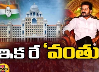 Revanth Reddy Took Oath as Telangana CM on 7th,Revanth Reddy Took Oath,Took Oath as Telangana CM,Telangana CM Oath on 7th,Revanth Reddy, Congress, Telangana Congress, Telangana Assembly elections,Mango News,Mango News Telugu,Revanth Reddy Latest News,Revanth Reddy Latest Updates,Telangana CM face suspense ends,Telangana Assembly Elections,Telangana CM Oath on Thursday,Telangana Politics,Telangana Latest News And Updates