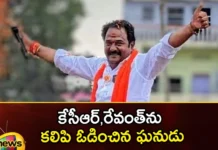 Katipalli defeated KCR and Revanth together,Katipalli defeated KCR,KCR and Revanth together,Katipalli Venkataramana Reddy, BJP,KCR,Congress, Brs , Congress,Telangana angry with KCR,Telangana Assembly Elections 2023,assembly seat, Telangana Election,Mango News,Mango News Telugu,Katipalli Latest News,Katipalli Latest Updates,Telangana Assembly polls,Congress Telangana Win,Revanth Reddy Wins,Assembly Election Results 2023,Telangana Latest News and Updates