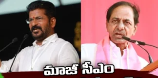 Revanth will follow KCR,Revanth follow KCR,Telangana CM Revanth Reddy visits KCR,Revanth Reddy Visits Hyderabad Hospital,Revanth Reddy Visits Yashoda Hospital,Revanth Reddy, TS Politics, KCR, BRS ,Mango News,Mango News Telugu,Revanth Worry, Revanth will follow KCR,Chandrababu, Congress,Telangana CM Revanth Reddy Latest Updates,Telangana Latest News And Updates,Telangana Politics, Telangana Political News And Updates