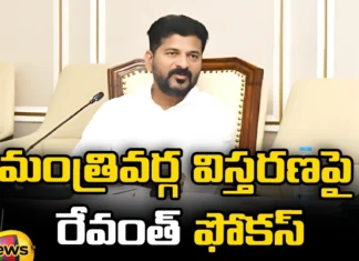 Cabinet Expansion Soon Who is in the Race,Cabinet Expansion Soon,Who is in the Race,CM Revanth reddy, Congress government, Revanth reddy cabinet, Telangana, Ministers,Mango News,Mango News Telugu,Pressure on Revanth,Revanth for cabinet expansion,Cabinet Expansion Latest News,Cabinet Expansion Latest Updates,Cabinet Expansion Live News,Telangana Latest News,Revanth reddy Live Updates,Telangana Latest News And Updates
