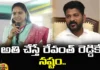 This Is kavithas Response To The Land Cruiser Car Issue, kavithas Response To The Land Cruiser Issue, Land Cruiser Car Issue Kavitha Response, kavithas Response, CM Revanth Reddy, MLC Kavitha, Land Cruiser Cars Issue, Kadiyam Srihari, Latest kavithas Response On Revanth Reddy Comments, Revanth Reddy Comments, Revanth Reddy Vs Kavitha, Land Cruiser, TS CM Revanth Reddy, Polictical News, Elections, Mango News, Mango News