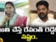 This Is kavithas Response To The Land Cruiser Car Issue, kavithas Response To The Land Cruiser Issue, Land Cruiser Car Issue Kavitha Response, kavithas Response, CM Revanth Reddy, MLC Kavitha, Land Cruiser Cars Issue, Kadiyam Srihari, Latest kavithas Response On Revanth Reddy Comments, Revanth Reddy Comments, Revanth Reddy Vs Kavitha, Land Cruiser, TS CM Revanth Reddy, Polictical News, Elections, Mango News, Mango News