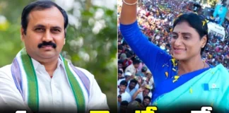 Lets Follow Sharmila RKS Sensational Comments, Lets Follow Sharmila, RKS Sensational Comments, RKS Sensational On Sharmila, RKS Comments On Sharmila, Alla Ramakrishna Reddy, Mangalagiri, YS Sharmila, Congress, Latest RKS Sensational Comments On Sharmila, CM Jagan, YCP Party, AP MP Elections, Andhra Pradesh, AP Polictical News, Assembly Elections, Mango News, Mango News Telugu