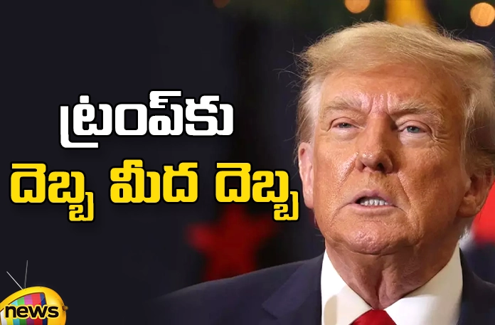 Another Big Shock For The Former President Of America, Another Big Shock For The President, Big Shock For The America President, America President Big Shock, America President, Donald Trump, America EX President Donald Trump, America, America President Elections, America Elections, Latest America President Elections News, World News, Mango News, Mango News Telugu