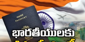 Visa free entry for Indians Iran decision,Visa free entry for Indians,Indians Iran decision,free entry for Indians,Iran, Visa free entry for Indians, Iran decision,Russia United Arab Emirates, Japan, Singapore, Malaysia, Brazil, Peru, Bahrain, Saudi Arabia, China, Qatar, Kuwait, Lebanon,Mango News,Mango News Telugu,Iran decision Latest News,Iran decision Latest Updates,Visa free entry Latest News