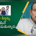 You Are Spoiling Your Children Dr BV Pattabhiram, You Are Spoiling Your Children, Spoiling Your Children, Your Spoiling Your Children, Kids, Parents, Parenting, Informative, Latest Spoiling Children News, Children News, Children Health News, Health Tips, Dr BV Pattabhiram, Mango News, Mango News Telugu