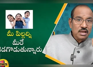 You Are Spoiling Your Children Dr BV Pattabhiram, You Are Spoiling Your Children, Spoiling Your Children, Your Spoiling Your Children, Kids, Parents, Parenting, Informative, Latest Spoiling Children News, Children News, Children Health News, Health Tips, Dr BV Pattabhiram, Mango News, Mango News Telugu