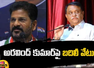 11 IAS officers transferred in Telangana,11 IAS officers transferred,officers transferred in Telangana,CM Revanth reddy, IAS Officers, Arvind kumar, Telangana government,Mango News,Mango News Telugu,Significant administrative reshuffle,Transfer of 11 IAS Officers,Special Chief Secretary Arvind Kumar,Telangana Government Transfers,IAS officers transferred Latest News,IAS officers transferred Latest Updates,IAS officers transferred Live News,Telangana Latest News And Updates,Telangana Politics, Telangana Political News And Updates,Hyderabad News