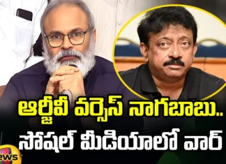 Nagababu Is Counter to RGV, Nagababu Counter To RGV, Nagababu Counter, Counter to RGV, RGV, Ram Gopal Varma, Naga babu, Social Media Warm Vyuham Movie, Latest Nagababu Counter to RGV, Latest Vyuham News, RGV Vs Nagababu, CM Jagan, Chandrababu Naidu, AP CM, Andhra Pradesh, AP Polictical News, Assembly Elections, Mango News, Mango News Telugu