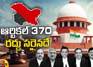Article 370, Supreme court, Jammu kashmir, Justice Chandrachud