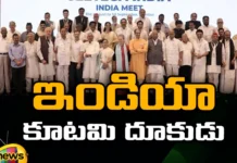 Kharges Name As Prime Ministerial Candidate, Prime Ministerial Candidate, Prime Ministerial Candidate Kharges, Kharges Prime Ministerial Candidate, Indias Alliance, West Bengal CM Mamata Banerjee, Bihar CM Nitish Kumar, Former CM Akhilesh Yadav, Sonia Gandhi, Kharge, Tamil Nadu CM Stalin, Karnataka Latest Political News, Karnataka Politics, Mango News, Mango News Telugu