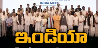 Kharges Name As Prime Ministerial Candidate, Prime Ministerial Candidate, Prime Ministerial Candidate Kharges, Kharges Prime Ministerial Candidate, Indias Alliance, West Bengal CM Mamata Banerjee, Bihar CM Nitish Kumar, Former CM Akhilesh Yadav, Sonia Gandhi, Kharge, Tamil Nadu CM Stalin, Karnataka Latest Political News, Karnataka Politics, Mango News, Mango News Telugu