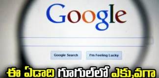 What are the Most Searched Places on Google This Year,Most Searched Places,Places on Google This Year,What are the Most Searched Places,Year Ender 2023,Most Searched Places on Google, Searched Places This Year,Goa, Srilanka, Bhaali, Vietnam,Thailand,Mango News,Mango News Telugu,Most Searched Places Latest News,Year Ender 2023 Latest Updates,Places on Google Latest News,Places on Google Latest Updates