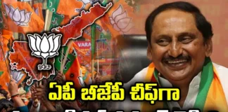 BJP High Command Shocked Purandeshwari, BJP Shocked Purandeshwari, Purandeshwari Shocked, AP Politics, Purandeshwari, AP BJP Chief, Nallari kiran kumar, Latest BJP High Command Shocked News, BJP High Command, BJP, AP BJP, Modi, Latest AP BJP News, Politcal News, Andhra Pradesh, Mango News, Mango News Telugu
