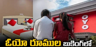 Hyderabad Is The Top In Oyo Room Booking, Oyo Room Booking, Top In Oyo Room Booking, Hyderabad Oyo Room Booking, Top Oyo Room Booking Hyderabad, Oyo Room Booking Hyderabad, Top Oyo Room Booking, Oyo Rooms, Travelopedia 2023, Oyo, Latest Oyo Room Update, Latest Oyo Room News, Latest Hyderabad News, Hyderabad, Mango News, Mango News Telugu
