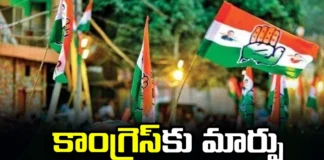 Congress, Rahul gandhi, Lokh sabha elections, Revanth reddy