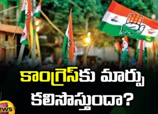 Congress, Rahul gandhi, Lokh sabha elections, Revanth reddy