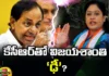 KCR Vs Vijayashanti, KCR, Vijayashanti, Lok Sabha Elections, Lok Sabha Elections KCR Vs Vijayashanti, Lokh Sabha Elections, Revanth Reddy, Telangana, Parliament Elections BRS, Parliament News, Politcal News, Telangana Parliament Elections, Telangana, BRS, Congress, Mango News, Mango News Telugu