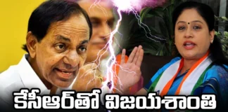 KCR Vs Vijayashanti, KCR, Vijayashanti, Lok Sabha Elections, Lok Sabha Elections KCR Vs Vijayashanti, Lokh Sabha Elections, Revanth Reddy, Telangana, Parliament Elections BRS, Parliament News, Politcal News, Telangana Parliament Elections, Telangana, BRS, Congress, Mango News, Mango News Telugu