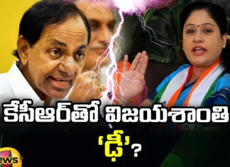 KCR Vs Vijayashanti, KCR, Vijayashanti, Lok Sabha Elections, Lok Sabha Elections KCR Vs Vijayashanti, Lokh Sabha Elections, Revanth Reddy, Telangana, Parliament Elections BRS, Parliament News, Politcal News, Telangana Parliament Elections, Telangana, BRS, Congress, Mango News, Mango News Telugu