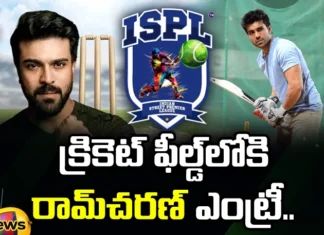 Ram Charans Entry Into The Cricket Field, Ram Charans Entry, Cricket Field, Entry Into The Cricket,ISPL,Ram Charans Entry Cricket Field,Charan Bought By The Hyderabad Team, Ram Charan, Latest Cricker News, Cricket Updates, Indian Cricket, India, Hyderabad, Mango News, Mango News Telugu
