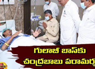 KCR Should Recover Soon Chandrababu,KCR Should Recover Soon,Chandrababu on KCR Recover,Chandrababu naidu, kcr, KCR in hospital, Yashoda hospital, brs, tdp,Mango News,Mango News Telugu,TDP chief Chandrababu Naidu,KCR Recovering Well,Former Telangana CM KCR,Several leaders visit former CM KCR,Chandrababu Latest News,Chandrababu Latest Updates,Telangana Latest News And Updates,Telangana Politics, Telangana Political News And Updates