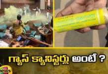What are gas canisters,gas canisters,What are canisters,Parliament Issue, What are gas canisters, gas canisters, tear gas from , public gallery into the Lok Sabha,Mango News,Mango News Telugu,What are colour gas canisters,Lok Sabha security breach,Nitrous Oxide gas canisters,Gas canisters Latest News,gas canisters Latest Updates,Parliament Issue Updates,Lok Sabha Latest News and Updates