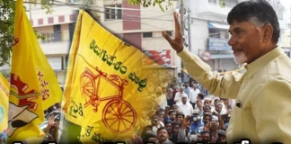 Will Chandrababus Strategy Work, Chandrababus Strategy, Chandrababu Naidu, TDP, Telugu Desam Party, AP Assembly Elections, Latest Assembly News, Assembly News Updates, Assembly, Assembly News 2023, Ap, Assembly Elections, AP CM, Latest Assembly Elections News, Politcal News, Andhra Pradesh, Mango News, Mango News Telugu