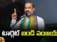 Bandi is the discord that haunts Sanjay,Bandi is the Discord,Discord that Haunts Sanjay,Bandi sanjay, BJP, Karimnagar, Telangana bjp,Mango News,Mango News Telugu,Bandi sanjay Latest News,Bandi sanjay Latest Updates,Karimnagar Latest News,Karimnagar Latest Updates,Telangana Latest News And Updates,Telangana Politics, Telangana Political News And Updates,Hyderabad News,Telangana BJP Latest News,Telangana BJP Latest Updates