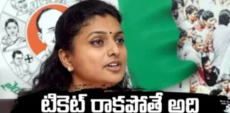 Minister Rojas Sensational Comments On The Change Of Sittings, Minister Rojas Sensational Comments On Sittings, Roja Sensational Comments Sittings MLAs, Roja Comments Sittings MLAs, Sensational Comments On The Change Of Sittings, Change Of Sittings, Latest Rojas Sensational Comments On Sittings, Minister Roja, YCP, AP Politics, CM Jagan, Mango News, Mango News Telugu, AP Politcal News, AP News, Andhra Prasdesh Live Updates