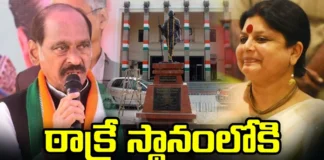 On The Eve Of The Lok Sabha Elections Unpredictable Changes In T Congress, Lok Sabha Elections Unpredictable Changes, T Congress Lok Sabha Elections Unpredictable Changes, Unpredictable Changes In T Congress, Manikrao Thakare, Deepa Das Munshi, Telangana Congress, Revanth Reddy Lok Sabha Elections Unpredictable, Lok Sabha Elections, T Congress, Politcal News, Telangana Parliament Elections, Telangana, Mango News, Mango News Telugu