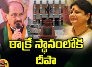 On The Eve Of The Lok Sabha Elections Unpredictable Changes In T Congress, Lok Sabha Elections Unpredictable Changes, T Congress Lok Sabha Elections Unpredictable Changes, Unpredictable Changes In T Congress, Manikrao Thakare, Deepa Das Munshi, Telangana Congress, Revanth Reddy Lok Sabha Elections Unpredictable, Lok Sabha Elections, T Congress, Politcal News, Telangana Parliament Elections, Telangana, Mango News, Mango News Telugu
