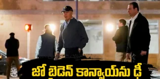 Security Lapse in US Presidents Convoy,Security Lapse in US Convoy,US Presidents Convoy,americann president joe biden,US President Joe Bidens motorcade, joe biden, america, president convoy,Mango News,Mango News Telugu,US President Joe Biden,US Presidents Convoy Latest News,US Presidents Convoy Latest Updates,US Presidents Convoy Live News,Security Lapse Latest News,Security Lapse Latest Updates