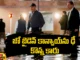 Security Lapse in US Presidents Convoy,Security Lapse in US Convoy,US Presidents Convoy,americann president joe biden,US President Joe Bidens motorcade, joe biden, america, president convoy,Mango News,Mango News Telugu,US President Joe Biden,US Presidents Convoy Latest News,US Presidents Convoy Latest Updates,US Presidents Convoy Live News,Security Lapse Latest News,Security Lapse Latest Updates