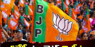 BJPs target is 8 seats,BJPs target,Target is 8 seats,BJP President Nayab Saini,Telangana,BJPs target is 8 seats, Competition for MP tickets,BJP leaders,BJP, BRS, Janasena, Congress,Bharatiya Janata Party,Mango News,Mango News Telugu,Ashok Gehlot again targets BJP,BJPs target Latest News,BJPs target Latest Updates,Competition for MP tickets Latest News,BJP leaders Live Updates