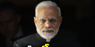 Those Two Leaders To Compete With Modi,Those Two Leaders To Compete,Leaders To Compete With Modi,PM Modi, Parliament Elections, CM Nithish Kumar, Priyanka Gandhi,Mango News,Mango News Telugu,Indian Prime Minister Narendra Modi,Parliament Elections Latest News,Parliament Elections Latest Updates,PM Modi Live News,PM Modi Latest Updates,Narendra Modi Latest News And Updates