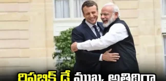 Emmanuel As Chief Guest On Republic Day, Chief Guest On Republic Day, Chief Guest Emmanuel, Republic Day Chief Guest Emmanuel, Republic Day, India, PM Modi, Republic Day Celabrations 2024, Republic Day 2024, India Prime Minister, President Of France, Emmanuel Macron, India, Indian Political News, Mango News, Mango News Telugu