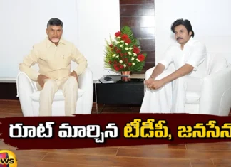 Manifesto of TDP and Janasena with Powerful Promises,Manifesto of TDP and Janasena,TDP and Janasena with Powerful Promises,Manifesto with Powerful Promises,Mango News,Mango News Telugu,Pawan kalyan, chandrababu naidu, TDP, Janasena, AP politics,TDP and Janasena Latest News,Manifesto of TDP Latest News,Manifesto of TDP Live Updates,Manifesto of Janasena Latest News,Manifesto Powerful Promises Latest News,Andhra Pradesh News,Andhra Pradesh News and Live Updates