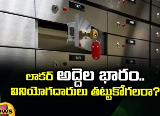 Burden Of Locker Rent Can Users Bear It, Burden Of Locker Rent, Locker Rent, Can Users Bear It, Local Circles Survey Say About Lockers,Lockers,Banks, Latest Locker Rent News, Bank Locker News, Latest Bank News, Reserve Bank Of India, RBI Updates, Mango News, Mango News Telugu