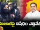 Siddaramaiahs Sensational Decision On Hijab, Sensational Decision On Hijab, Siddaramaiahs Sensational Decision, Hijab Sensational Decision, Hijab, CM Siddaraiah, Karnataka, Latest Sensational Decision On Hijab, Latest Hijab Sensational News, Hijab Sensational News, Latest Karnataka News, Politcal News, Latets Sensational News, Mango News, Mango News