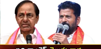 Why are people of Telangana angry with KCR,Why are people of Telangana angry,people of Telangana,Angry with KCR,Kamareddy, KCR,Congress, Brs , Congress victory, defeat of KCR,Telangana angry with KCR,all parties, Leaders counting, votes,Telangana Assembly Elections 2023,Assembly Seat, Telangana Election, BJP,Mango News,Mango News Telugu,Telangana angry with KCR Latest News,Telangana Assembly polls,Congress Telangana Win,Revanth Reddy Wins,Assembly Election Results 2023,Telangana Latest News and Updates,Telangana hastagata News